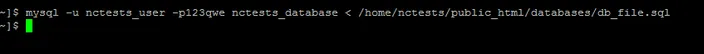 SSH terminal running the mysql import command with the password in the command
