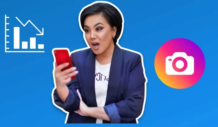 Instagram engagement signal